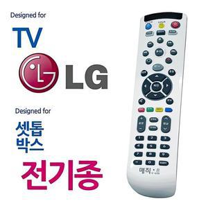 [XBHLJ984]LGTV 티비 셋톱박스 통합 리모컨 만능 리모콘