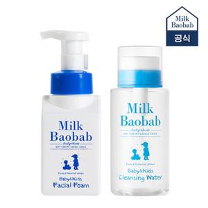 밀크바오밥 베이비앤키즈 클렌징워터 290ml + 페이셜 폼 300ml