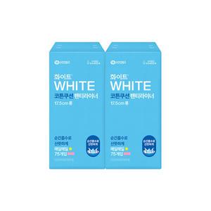 [화이트]화이트 코튼 쿠션 라이너 롱 75P 2팩