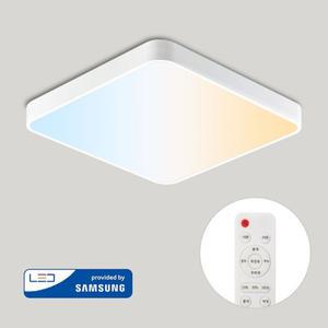 LS- 리모컨 LED 색변환 밝기조절 시스템 방등 80W 플리커프리 삼성칩 사각 디밍 LD