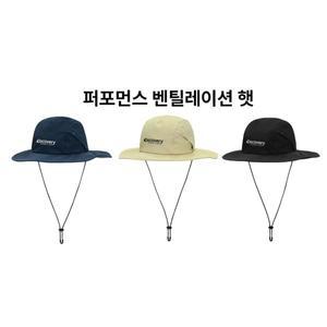 갤러리아 [광교점][디스커버리]퍼포먼스 벤틸레이션 햇(DXHT4544N)