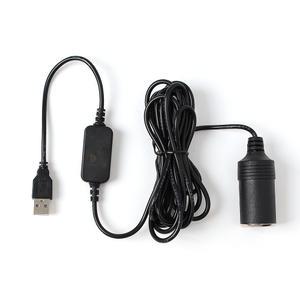 USB전원 시거잭 승압 케이블 5V to 12V 시거잭변환기