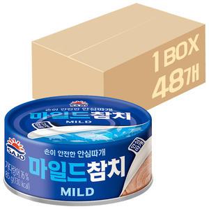 사조 마일드 참치 85g x 48개 / 참치캔 통조림