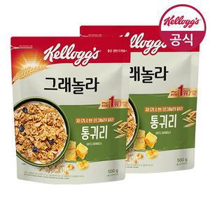 시리얼 통귀리 그래놀라 500g x 2개