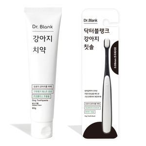 닥터블랭크 강아지치약 닭고기향 80g+미세모칫솔 세트, 1개