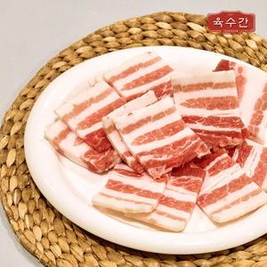 [육수간] 한입 삼겹살 250g X 4팩 (총 1kg)