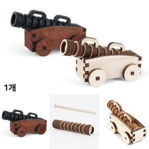 영공방 영플래닛 천자포 만들기 조선시대 화포 유물 나무모형 조립키트 역사학습 CM925