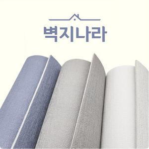 벽지나라 접착식 단열벽지 두께5mm 스티커형식 셀프도배 곰팡이 결로방지