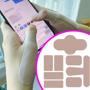 [통증공감패치 일상회복 2세트] 붙이는파스 족저근막 무릎 손가락 관절 허리 다리 어깨 목 발바닥 종아리 뒷목 근육 통증완화 동전 샤론