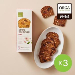 [풀무원]올가 국산 통밀 크리스피 크래커 무화과 (120g) x3개