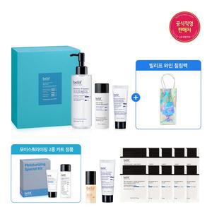 [빌리프](타임스퀘어점패션관)[S1]뉴메로 10 에센스 200ml 기획세트