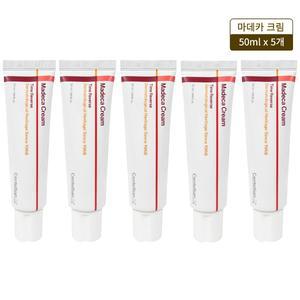 [센텔리안24] 마데카크림 시즌7 타임리버스 50ml 5개