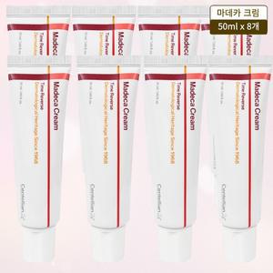 [센텔리안24] 마데카크림 시즌7 타임리버스 50ml 8개