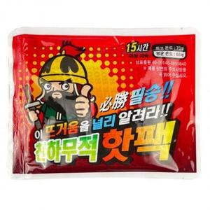 [BZJL8N9E_4C]동남아 핫팩 천하 대용량