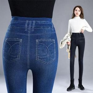[BZJL52MG_4C]여성 레깅스 블루 블랙 데님 페이크
