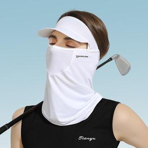 자외선 차단 골프 마스크 얼굴 햇빛가리개 얼굴 안면 마스크 가리개