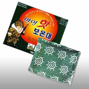 [KGPQSIGH_4B]마이핫팩 MSL7554 10ea단위 손난로 산업용
