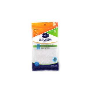 [KGPQS91C_4B]사각 TYDL 60cm 크린 일반 의류용 x