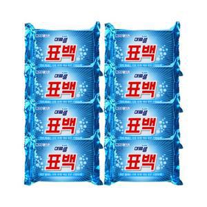 크리오 마르셀 표백 세탁비누 230g 4입x2개