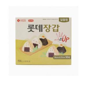 알뜰형 50매입 위생장갑 루미나D