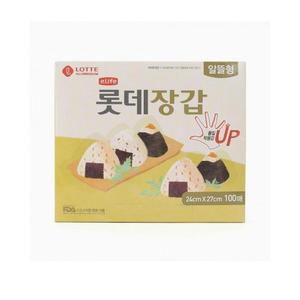 위생장갑 100매입 알뜰형 루미나D