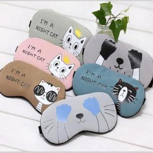 고양이 안대 014 색상랜덤 수면안대 눈케어 패드포함 (WFGTLTL)
