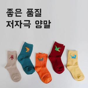 [BZI52J93_51GX]아동양말 유아동 5족세트