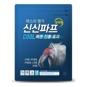 [기타]신신 파프 쿨 5매 (WB7A348)