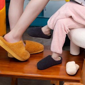 남자 여자 겨울 뽀글이 털 기모 따뜻한 실내화