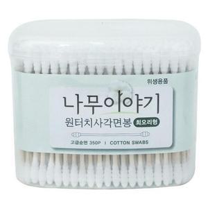 [JHQR05PS_4B]화장솜 고급솜 뷰티소품 위생면봉