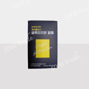 경남제약헬스케어 케어플러스 글루타치온 필름 효모추출물 활력충전 1박스 (30매)