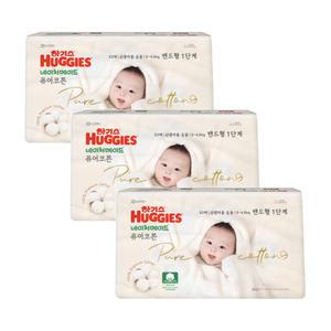 하기스 네이처메이드 퓨어코튼 밴드형 1단계 공용 52매 X 3팩 순면100% 아기피부보호