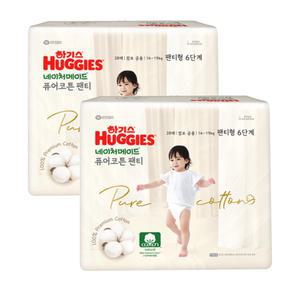 하기스 네이처메이드 퓨어코튼 팬티형 6단계 공용 28매 X 2팩 순면100% 아기피부보호