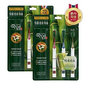 [페리오]죽염 칫솔 잇몸전문 3+3입