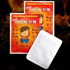 [BZJL1YQ9_4B]야간근무 낚시 캠핑 등산 옷에 45gx100개