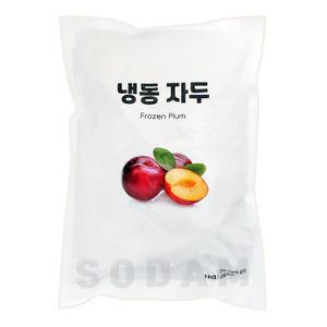 이안 냉동 자두 반태 1kg / 하프컷