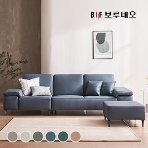 BIF 디에르 밀리 천연통가죽 4인 소파+스툴