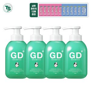 TS지디샴푸 400ml*4개+지디샴푸 포보이 6g*6개+지디샴푸 포걸 6g*6개