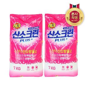 테크 산소크린 플러스 표백제 리필 7kg 2개