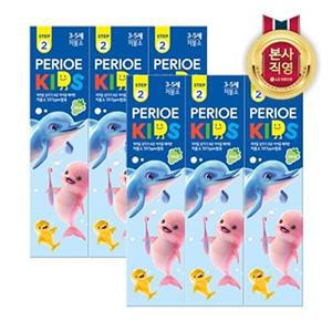 [LG생활건강]페리오 스텝2 키즈치약75G청포도향 * 6개
