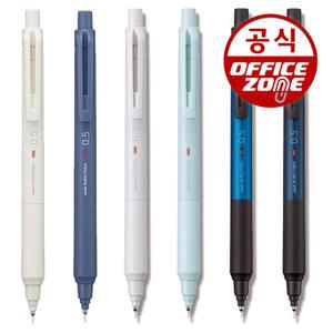 유니 쿠루토가 KS 샤프 M5-KS 0.5mm 낱개 스트레스 프리 펜슬 그립 바디