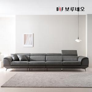 BIF 디에르 아비오 천연통가죽 6인 소파