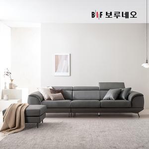 BIF 디에르 아비오 천연통가죽 4인 소파+스툴