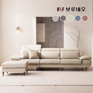 BIF 디에르 골드라벨 천연통가죽 3.5인 소파+스툴