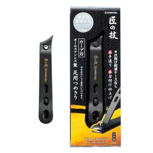 그린벨 올스텐 손발톱깍이 g-1035 손톱깍기 손톱정리