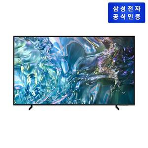 삼성 QLED 4K TV 214cm 85형 + 사운드바 [무타공 벽걸이][KQ85QD60AFXKR]
