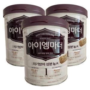 남양 아이엠마더 분유 1단계 (800g x 3캔)