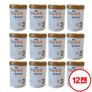 매일유업 앱솔루트 센서티브 3단계 (900g x 12캔)