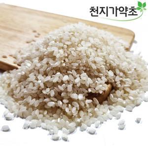 국산 바나듐쌀 1kg 2024년 햅쌀