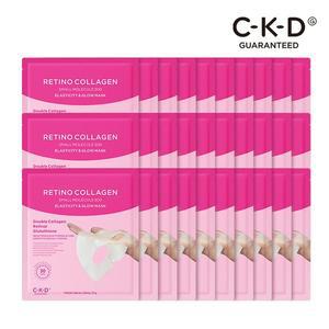 [CKD] 레티노콜라겐 저분자 300 탄력광채 마스크 30매